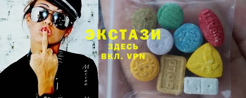 Ecstasy 280 MDMA  где можно купить наркотик  Электрогорск 